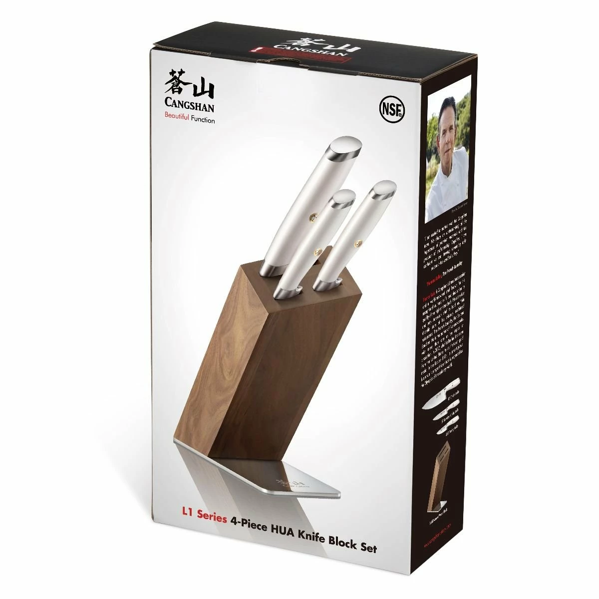 Cangshan Cutlery L1 Series 4-Piece Knife Block Set 14 Cangshan Cutlery L1 Series 4-Piece Knife Block Set - Image 12